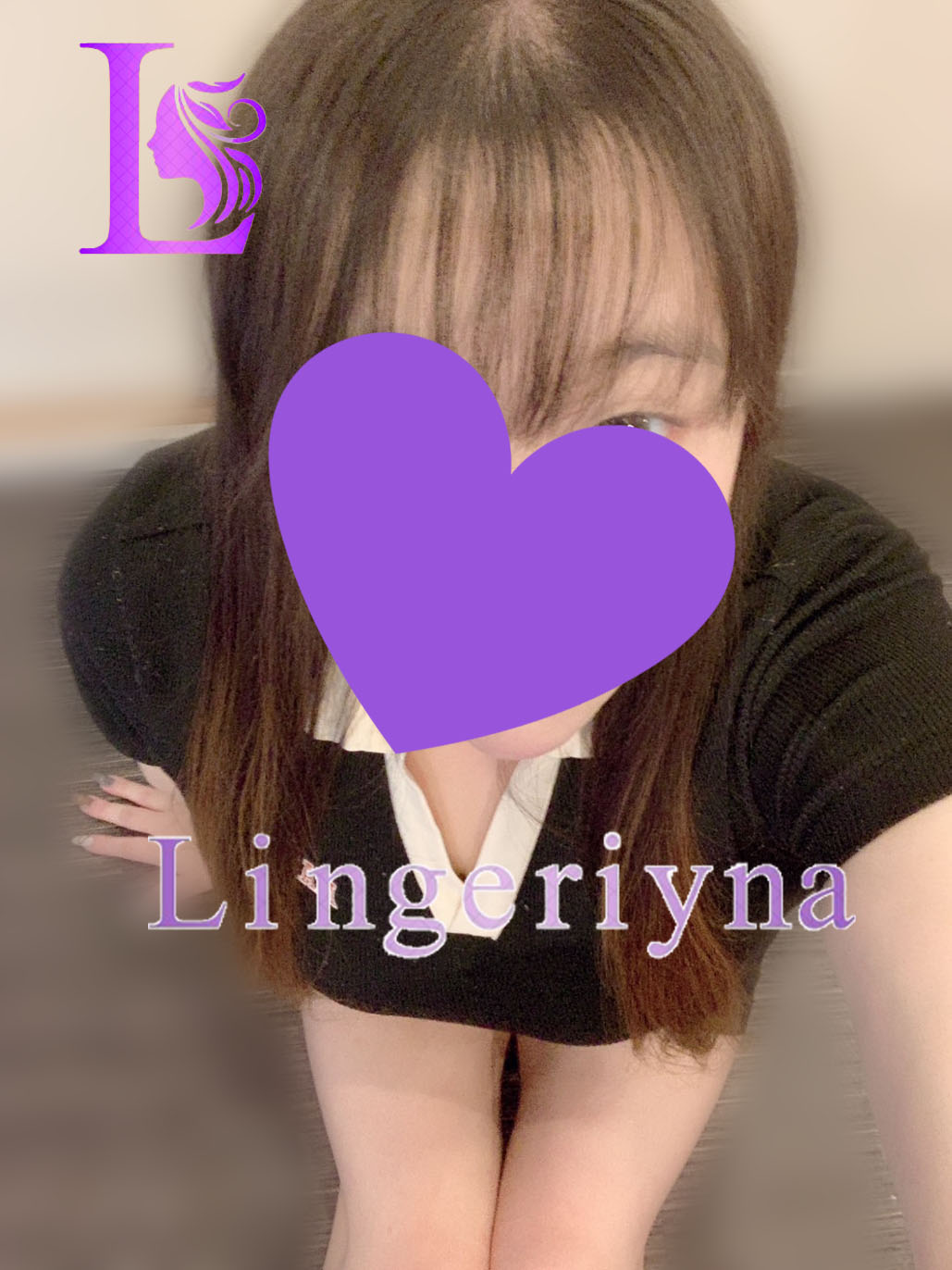 かんな